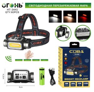 Nalobnyj fonar' HT-3440/Coba CB-856 COB