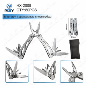 Mul'titul Blesklux HX-2005 mnogofunkcional'nyj