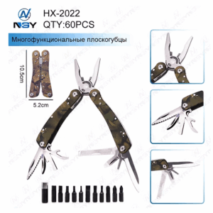 Mul'titul Blesklux HX-2022 mnogofunkcional'nyj