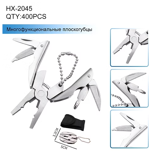 Mul'titul-brelok Blesklux HX-2045 mnogofunkcional'nyj Mul'titul-brelok Blesklux HX-2045 mnogofunkcional'nyj