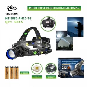 Fonar' nalobnyj MT-5080-PM10-TG akkumulyatornyj