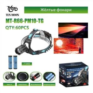 Fonar' nalobnyj MT-R66-PM10-TG svetodiodnyj
