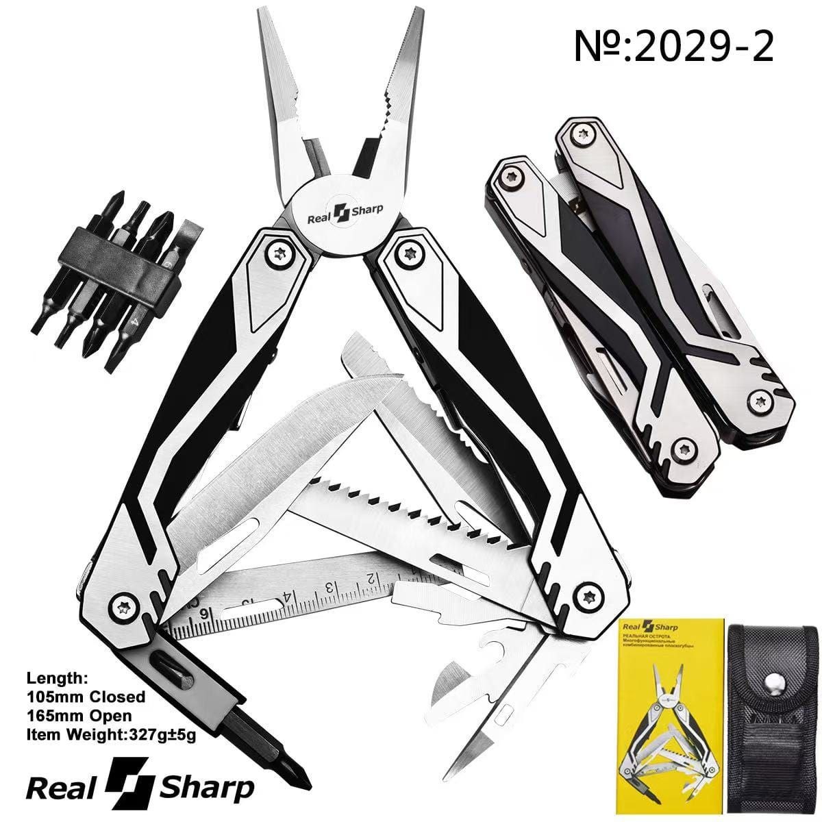Mul'titul Real Sharp 2029-2 s chekhlom Mul'titul Real Sharp 2029-2 s chekhlom