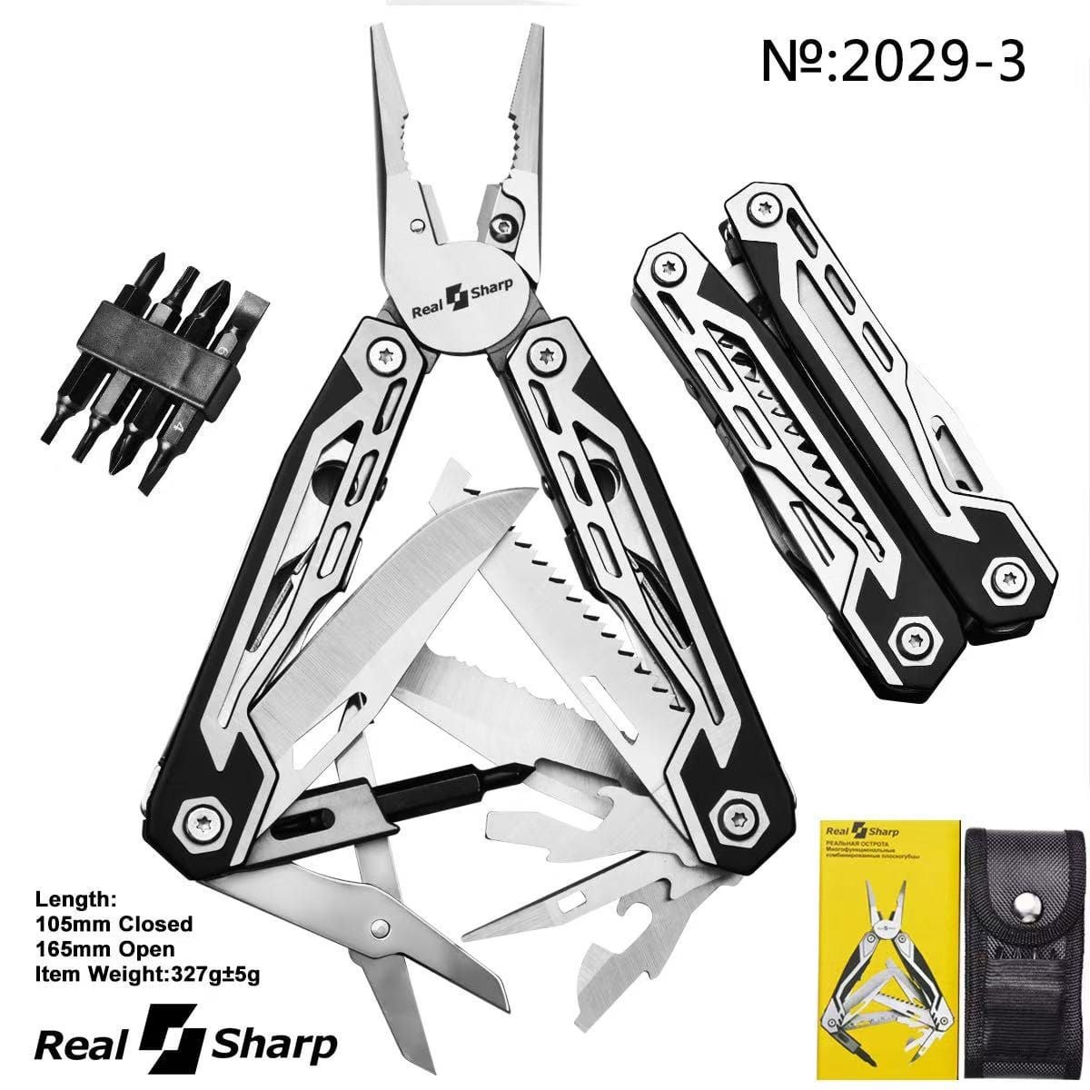 Mul'titul Real Sharp 2029-3 s chekhlom 1 Mul'titul Real Sharp 2029-3 s chekhlom 1