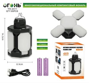 Lampa-lyustra skladnaya Ogon' YD-2411 kempingovaya