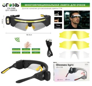 Fonar'-ochki YS-2396 2 LED+COB zashchitnye