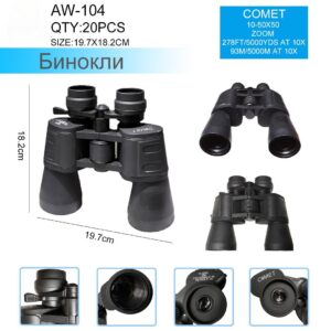 Binokl' AW-104 Comet 50×50 Black
