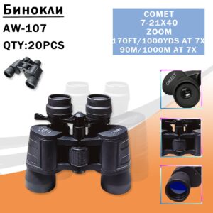 Binokl' AW-107 Comet 7-21×40 Black