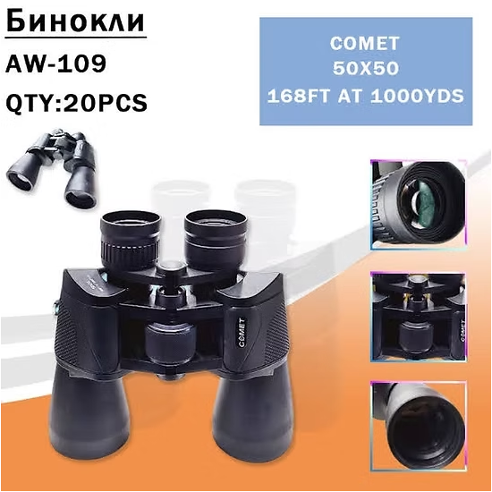Binokl' AW-109 Comet 50×50 Black Binokl' AW-109 Comet 50×50 Black