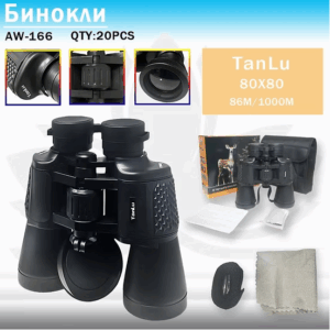 Binokl' AW-166 TanLu 80×80 Black