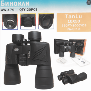 Binokl' AW-179 TanLu 10×50 Black