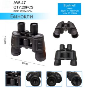 Бинокль AW-47 Bushnell 28×40 black