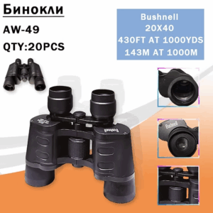 Binokl' AW-49 Bushnell 20×40 black