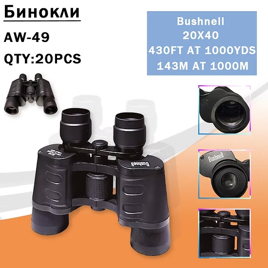 Binokl' AW-49 Bushnell 20×40 black Binokl' AW-49 Bushnell 20×40 black