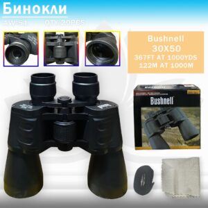 Binokl' AW-51 Bushnell 30×50 black