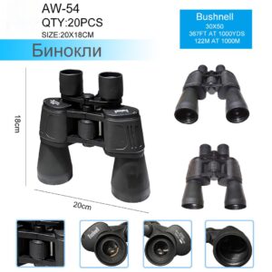 Binokl' AW-54 Bushnell 30×50 black