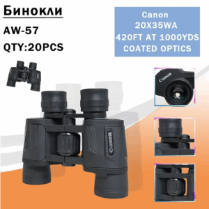 Binokl' AW-57 Canon 20×35 black 2