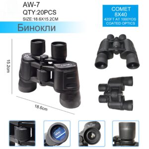 Binokl' AW-7 Comet 8×40 Black 2