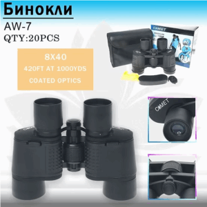 Binokl' AW-7 Comet 8×40 Black