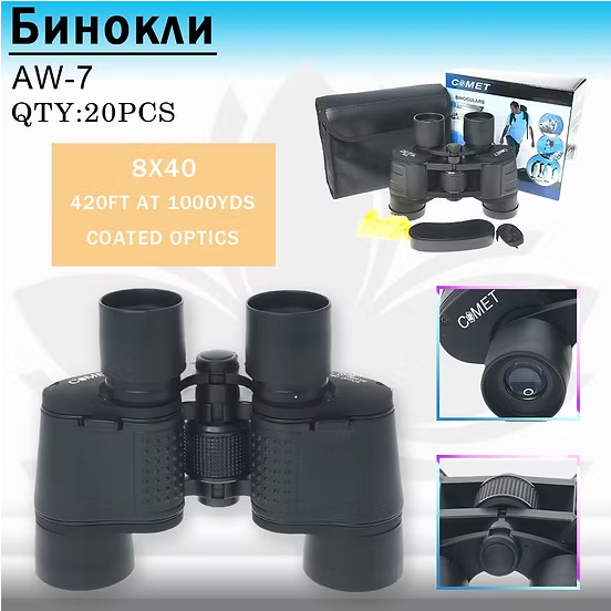 Binokl' AW-7 Comet 8×40 Black Binokl' AW-7 Comet 8×40 Black