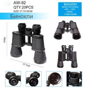 Binokl' AW-92 Baigish 10×40 black