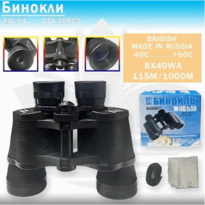 Binokl' AW-94 Baigish 8×40 black