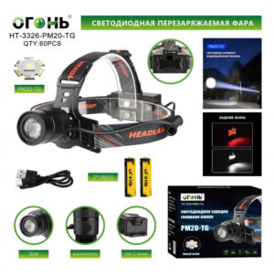 Fonar' nalobnyj Ogon' HT-3326-PM20-TG svetodiodnyj