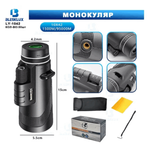 Monokulyar LY-1042 BleskLux Black