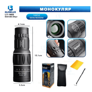Monokulyar LY-1652 BleskLux 16-52 Bushnell Black