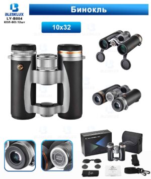 Binokl' LY-B004 Blesklux 10×32 Black