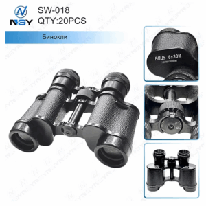 Binokl' SW-018 NGY BPC 5 8×30 Black