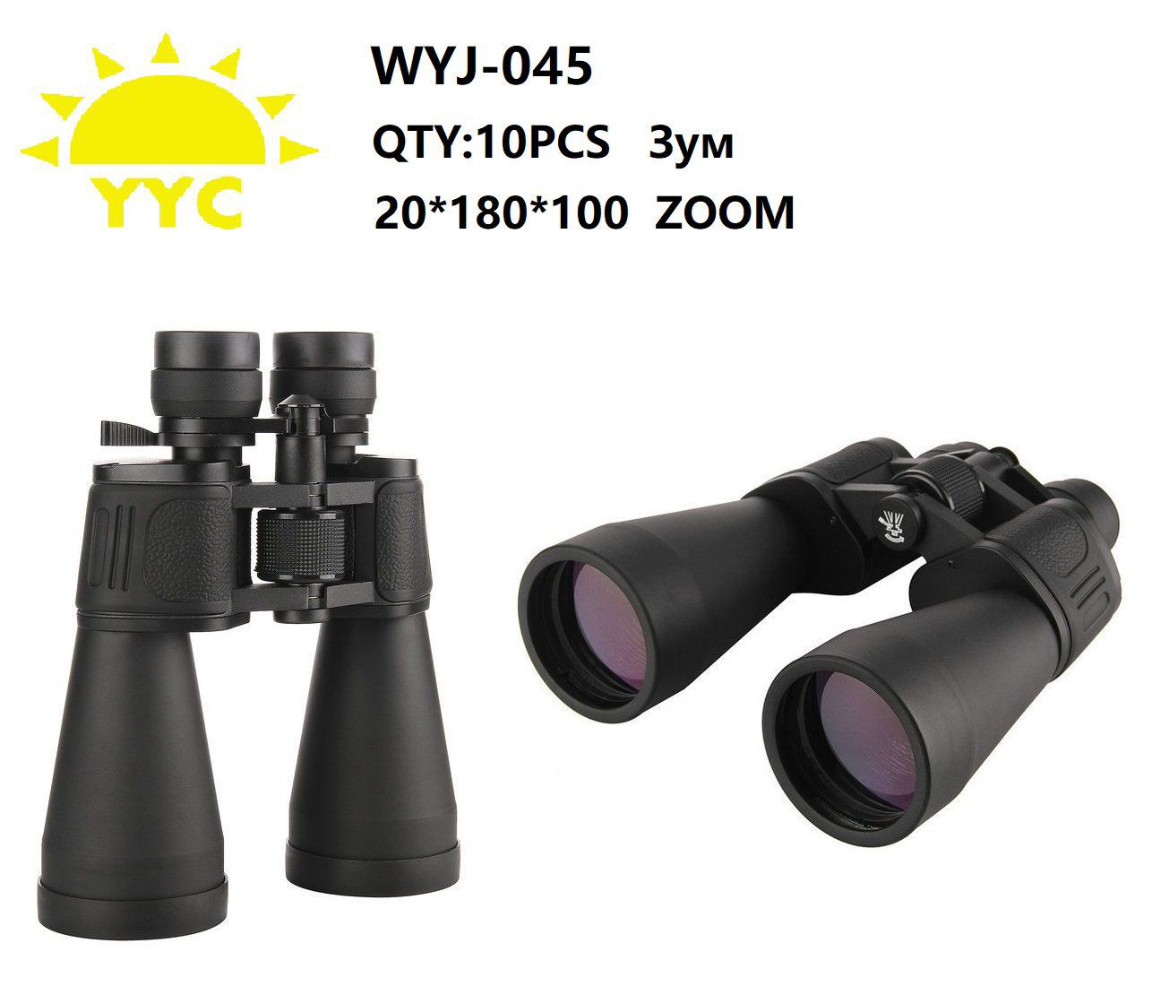 Binokl' WYJ-045 YYC 20-180×100 Black Binokl' WYJ-045 YYC 20-180×100 Black